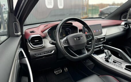 Geely Coolray I, 2021 год, 1 890 000 рублей, 11 фотография