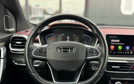 Geely Coolray I, 2021 год, 1 890 000 рублей, 13 фотография