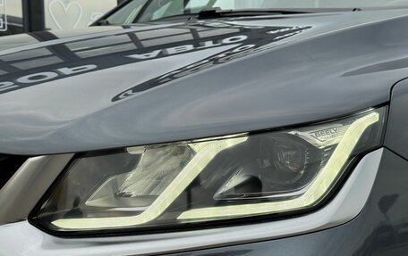 Geely Coolray I, 2021 год, 1 890 000 рублей, 7 фотография