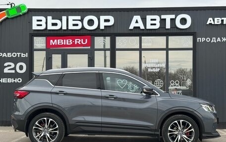 Geely Coolray I, 2021 год, 1 890 000 рублей, 3 фотография