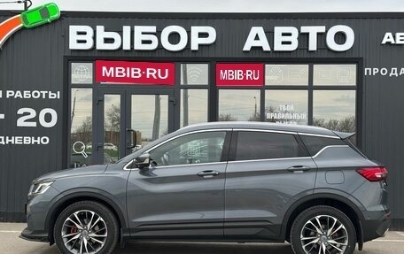 Geely Coolray I, 2021 год, 1 890 000 рублей, 4 фотография