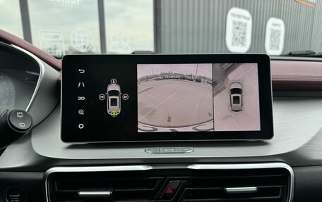 Geely Coolray I, 2021 год, 1 890 000 рублей, 23 фотография