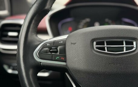 Geely Coolray I, 2021 год, 1 890 000 рублей, 26 фотография