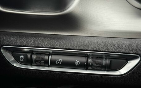 Geely Coolray I, 2021 год, 1 890 000 рублей, 29 фотография