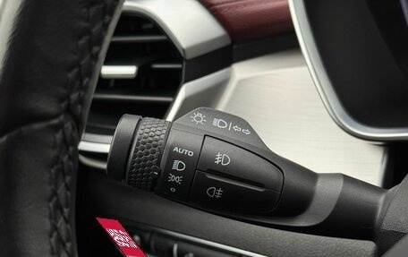 Geely Coolray I, 2021 год, 1 890 000 рублей, 28 фотография