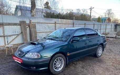 Toyota Avensis III рестайлинг, 2001 год, 545 000 рублей, 2 фотография