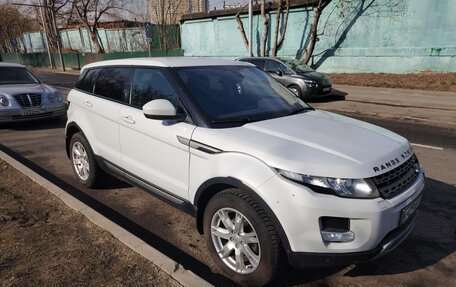 Land Rover Range Rover Evoque I, 2015 год, 2 300 000 рублей, 6 фотография
