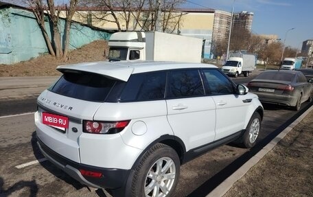 Land Rover Range Rover Evoque I, 2015 год, 2 300 000 рублей, 2 фотография