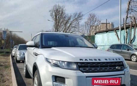 Land Rover Range Rover Evoque I, 2015 год, 2 300 000 рублей, 8 фотография