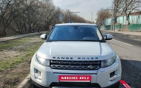Land Rover Range Rover Evoque I, 2015 год, 2 300 000 рублей, 7 фотография