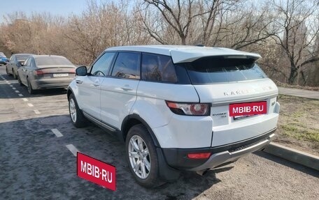 Land Rover Range Rover Evoque I, 2015 год, 2 300 000 рублей, 9 фотография