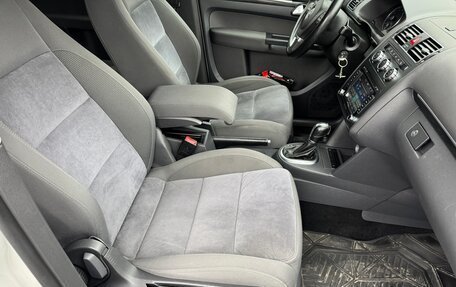 Volkswagen Touran III, 2012 год, 970 000 рублей, 33 фотография