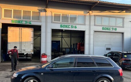 Audi A4, 2005 год, 520 000 рублей, 5 фотография