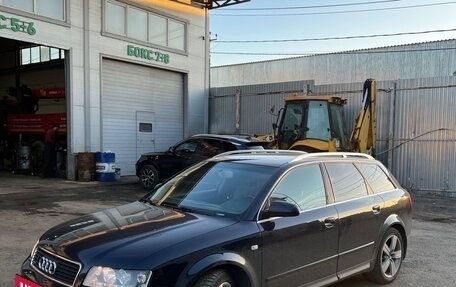 Audi A4, 2005 год, 520 000 рублей, 2 фотография