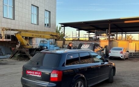 Audi A4, 2005 год, 520 000 рублей, 6 фотография
