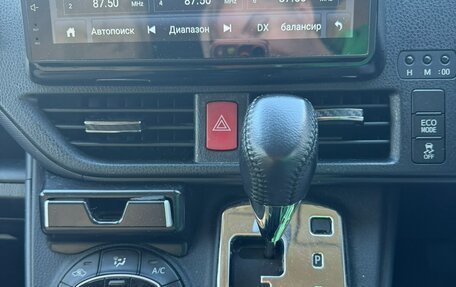 Toyota Voxy III, 2016 год, 1 800 000 рублей, 5 фотография