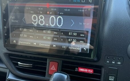 Toyota Voxy III, 2016 год, 1 800 000 рублей, 6 фотография