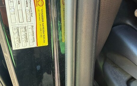 Toyota Voxy III, 2016 год, 1 800 000 рублей, 18 фотография