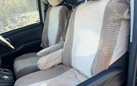 Toyota Voxy III, 2016 год, 1 800 000 рублей, 20 фотография