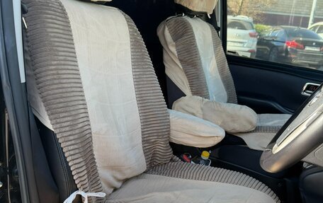 Toyota Voxy III, 2016 год, 1 800 000 рублей, 30 фотография