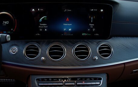 Mercedes-Benz E-Класс, 2021 год, 5 400 000 рублей, 16 фотография