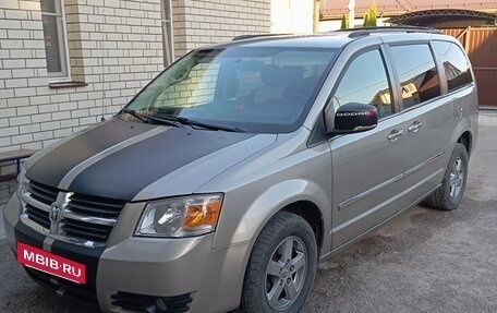 Dodge Caravan V, 2007 год, 1 470 000 рублей, 2 фотография