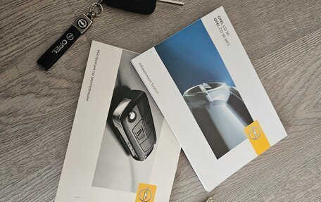 Opel Astra H, 2008 год, 545 000 рублей, 7 фотография