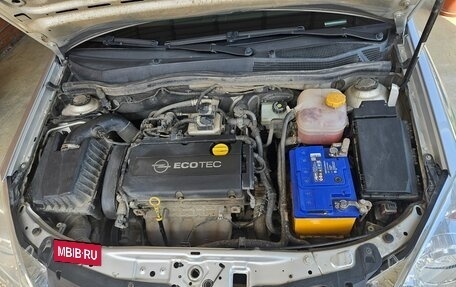 Opel Astra H, 2008 год, 545 000 рублей, 20 фотография