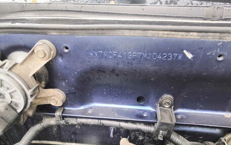 Hyundai Accent II, 2007 год, 475 000 рублей, 23 фотография