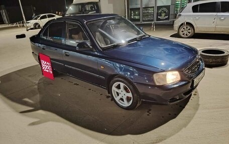 Hyundai Accent II, 2007 год, 475 000 рублей, 35 фотография