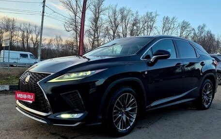 Lexus RX IV рестайлинг, 2020 год, 5 199 000 рублей, 2 фотография