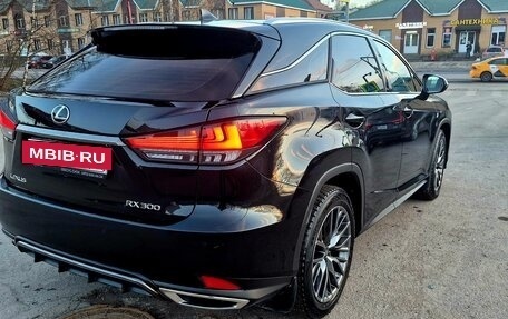 Lexus RX IV рестайлинг, 2020 год, 5 199 000 рублей, 5 фотография