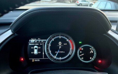 Lexus RX IV рестайлинг, 2020 год, 5 199 000 рублей, 8 фотография