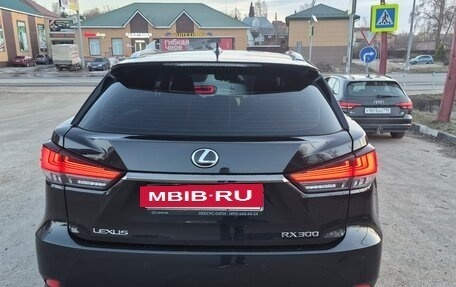 Lexus RX IV рестайлинг, 2020 год, 5 199 000 рублей, 12 фотография