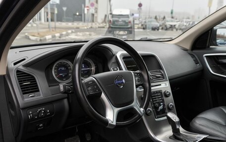 Volvo XC60 II, 2012 год, 1 798 000 рублей, 5 фотография