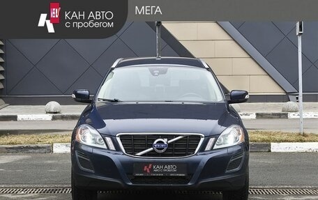 Volvo XC60 II, 2012 год, 1 798 000 рублей, 3 фотография