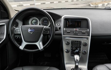 Volvo XC60 II, 2012 год, 1 798 000 рублей, 8 фотография