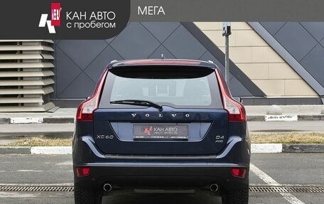 Volvo XC60 II, 2012 год, 1 798 000 рублей, 4 фотография