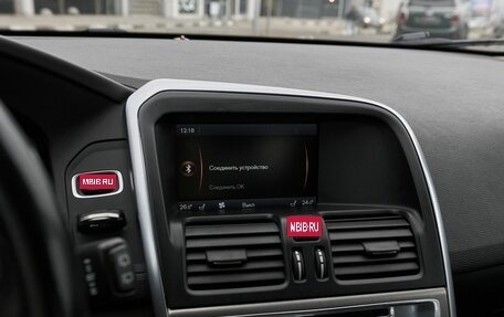 Volvo XC60 II, 2012 год, 1 798 000 рублей, 9 фотография