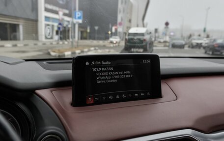 Mazda CX-9 II, 2017 год, 3 050 000 рублей, 9 фотография