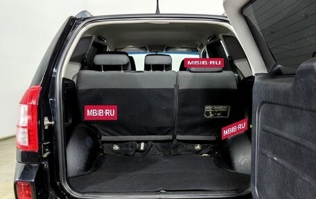 Chery Tiggo (T11), 2014 год, 595 000 рублей, 9 фотография