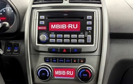 Chery Tiggo (T11), 2014 год, 595 000 рублей, 20 фотография