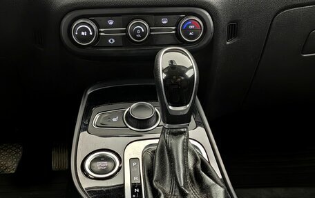 Chery Tiggo 7 I, 2019 год, 1 050 000 рублей, 12 фотография