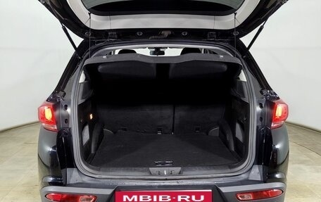 Chery Tiggo 7 I, 2019 год, 1 050 000 рублей, 9 фотография