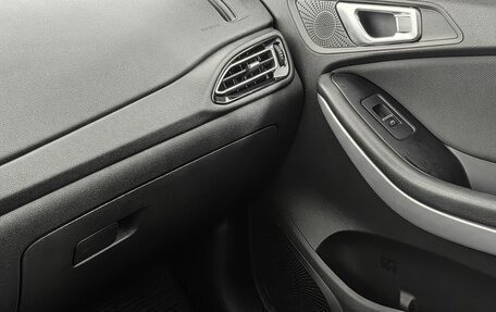 Chery Tiggo 7 I, 2019 год, 1 050 000 рублей, 14 фотография