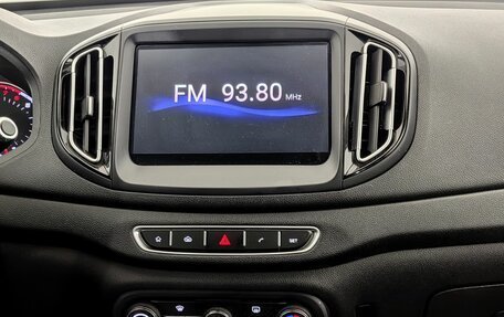 Chery Tiggo 7 I, 2019 год, 1 050 000 рублей, 20 фотография