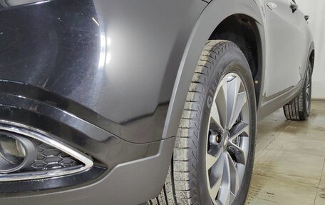 Chery Tiggo 7 I, 2019 год, 1 050 000 рублей, 27 фотография