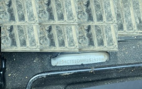 Hyundai Solaris II рестайлинг, 2016 год, 500 000 рублей, 7 фотография