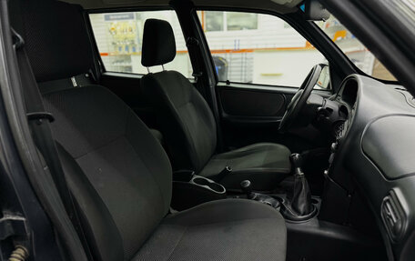 Chevrolet Niva I рестайлинг, 2016 год, 729 000 рублей, 3 фотография