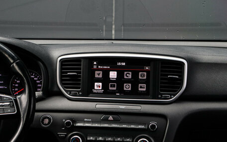 KIA Sportage IV рестайлинг, 2020 год, 1 900 000 рублей, 10 фотография